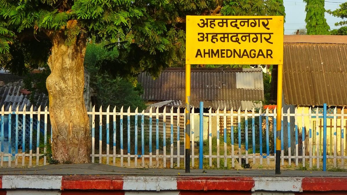    Ahmednagar 2 