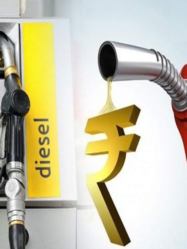 cropped-Petrol-Diesel-Price-Today-Find-out-todays-petrol-diesel-prices-here-1.jpg