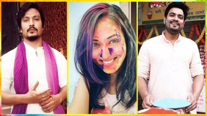 Holi 2022