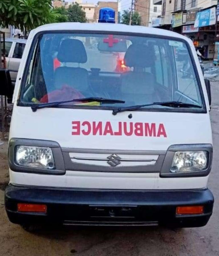 Why is the name AMBULANCE written upside down on the ambulance