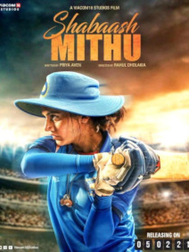 shabaash-mithu-hin-20200129145011-2175