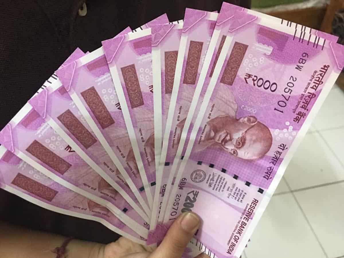 7th Pay Commission: Big news for employees ..!