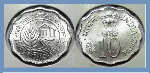 Old 10 paisa coins can make you a millionaire