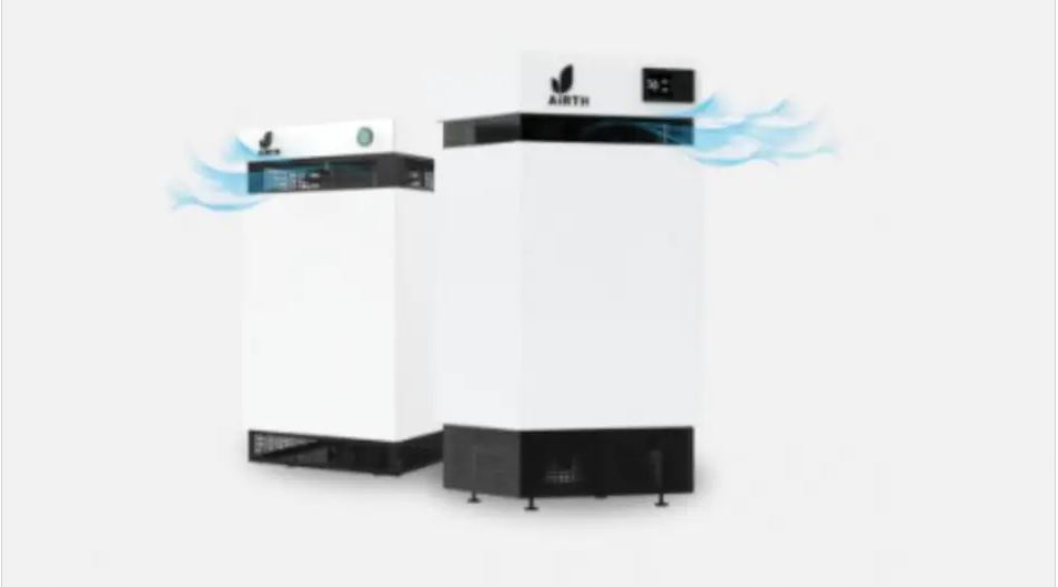 'This' air purifier will remove Corona in a minute, know how