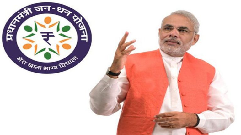 Follow 'these' steps to open your Jan Dhan account