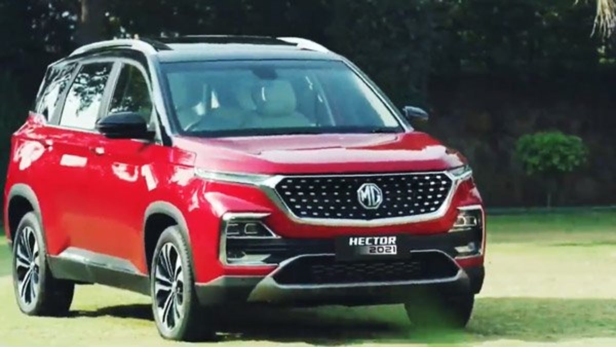 MG Hector