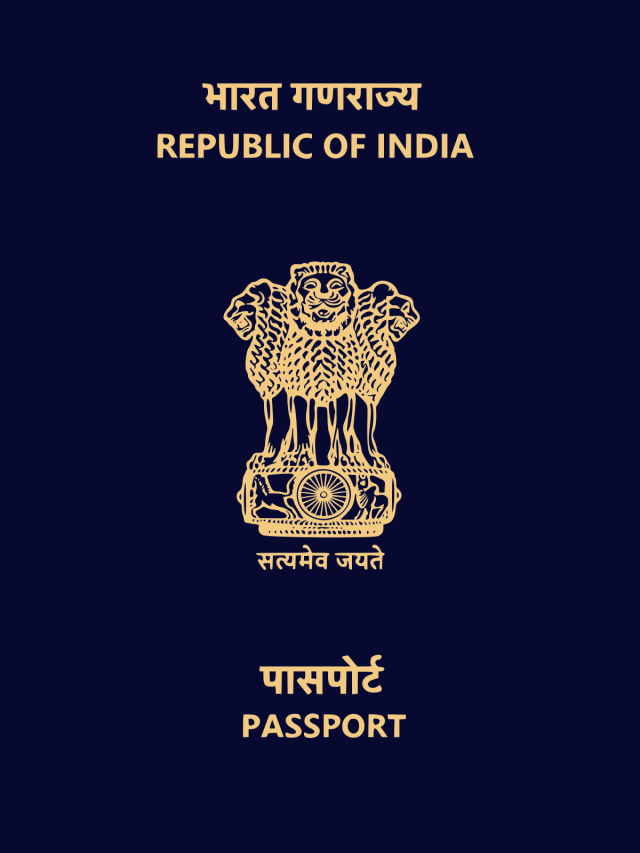 Indian_Passport.svg