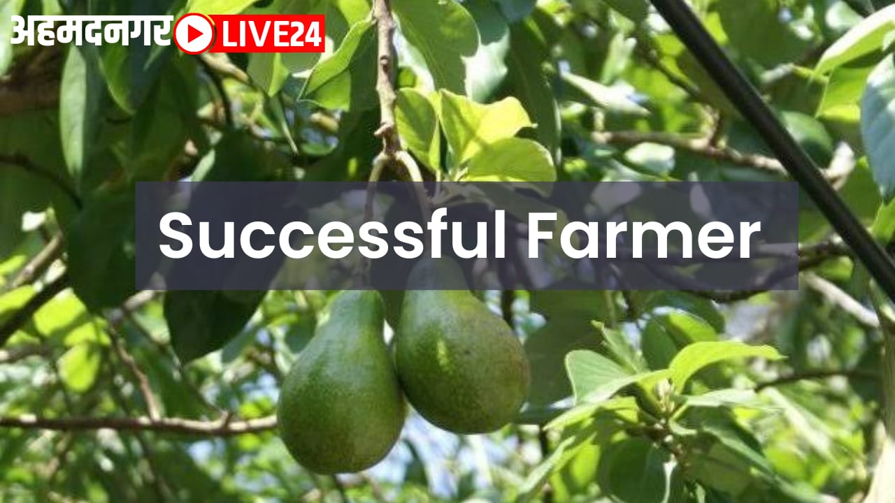 successful farmer