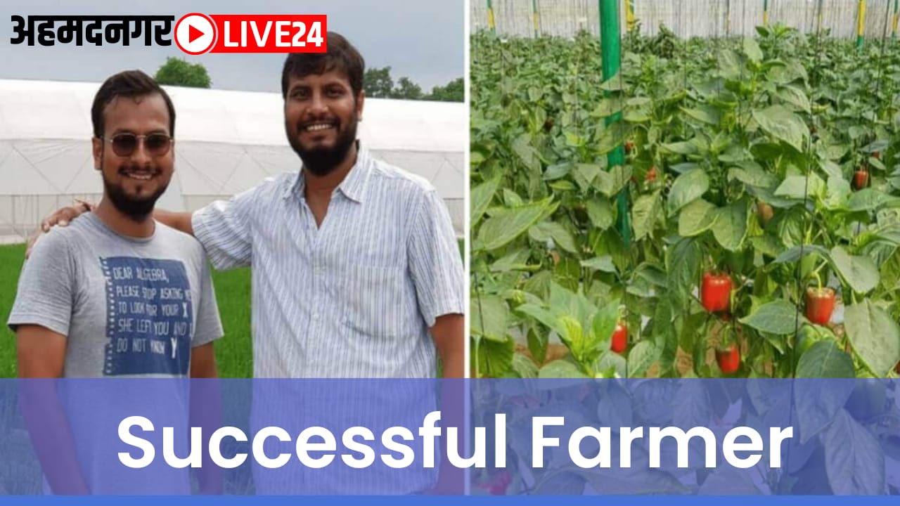 successful farmer