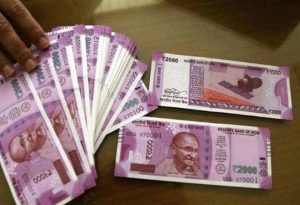 Light Bill here will be a saving of 2 thousand in electricity bill..!