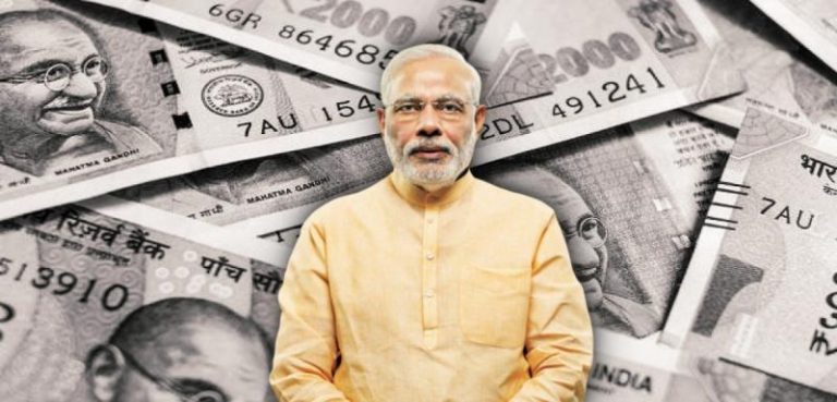 7th Pay Commission Prime Minister Modi will announce a large sum of money