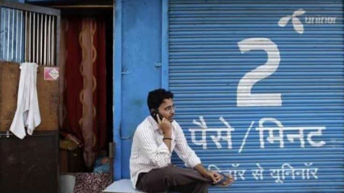 Data Plan