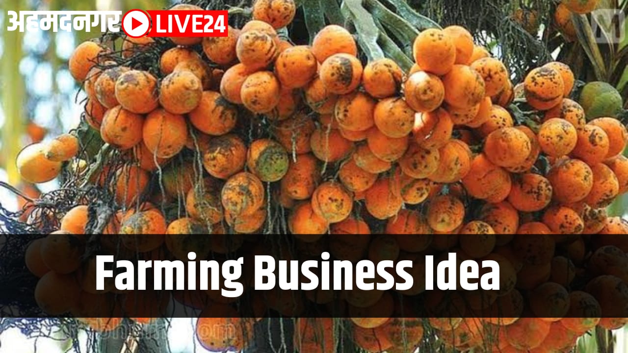 farming business idea