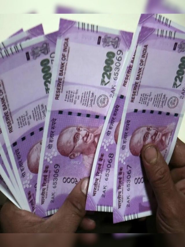 1603948822_Money1-rs2000-1