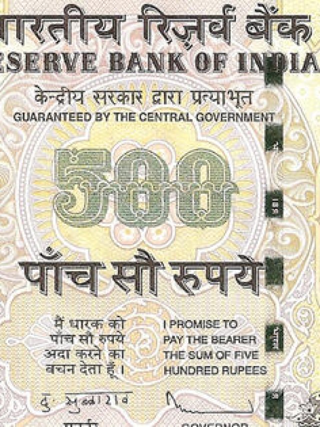 500rupee copy