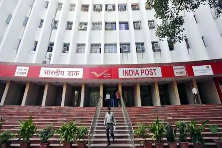 post-office-india-post