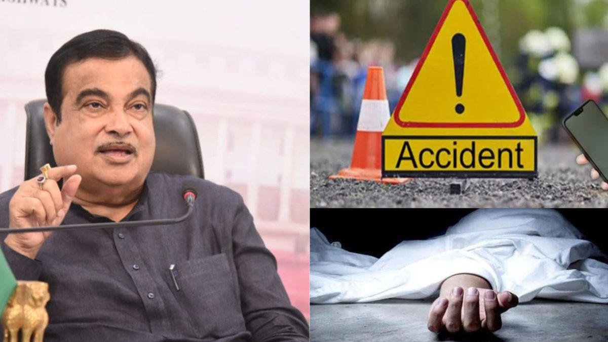 Nitin Gadkari