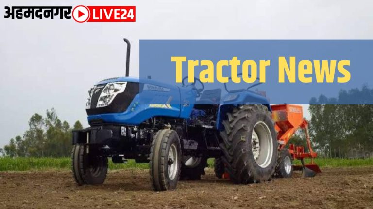 tractor run on cow dung