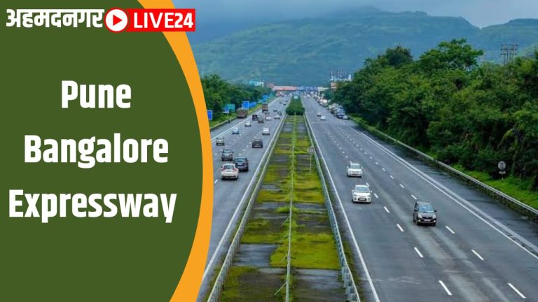 pune bangalore highway