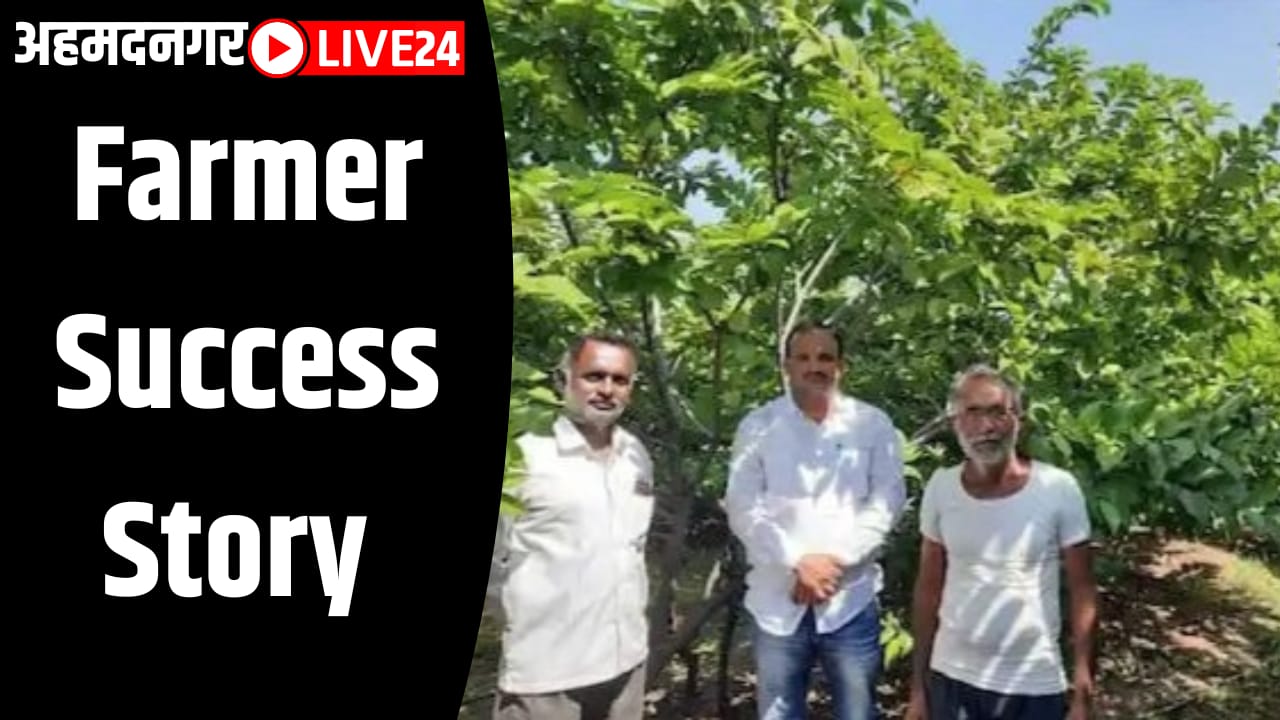 farmer success story