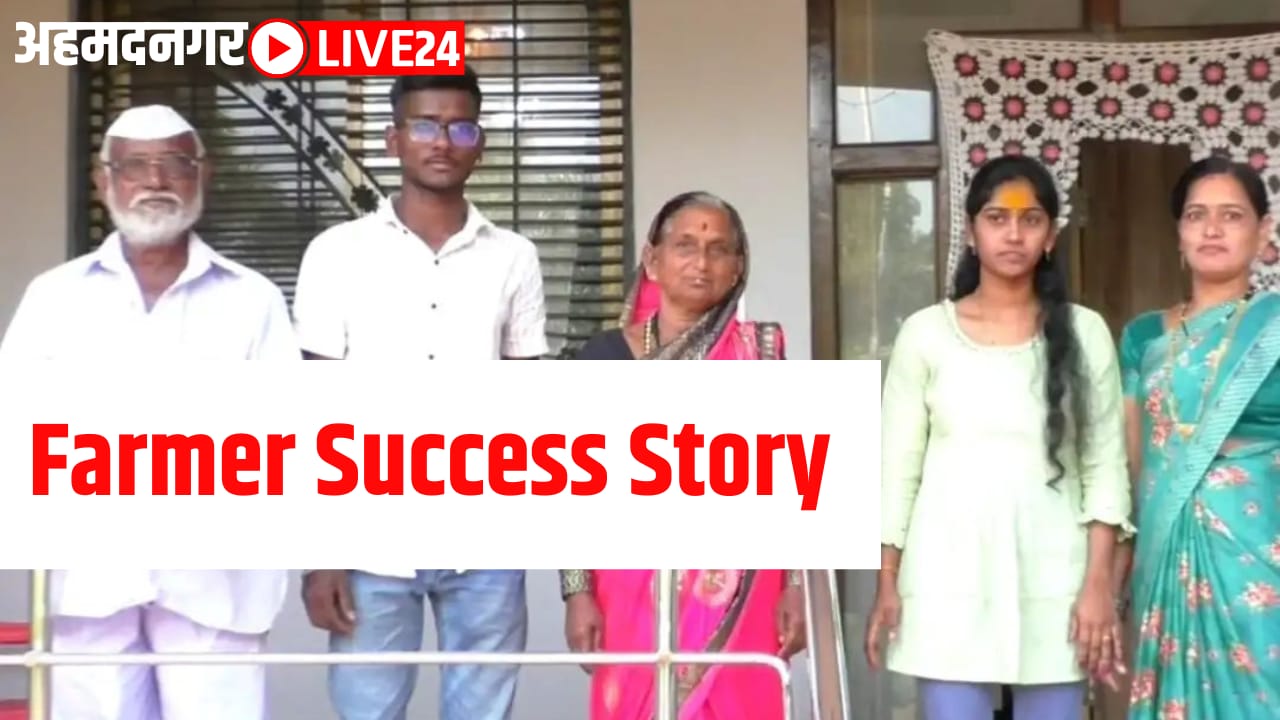 farmer success story