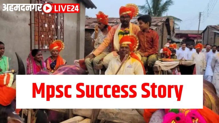 mpsc success story