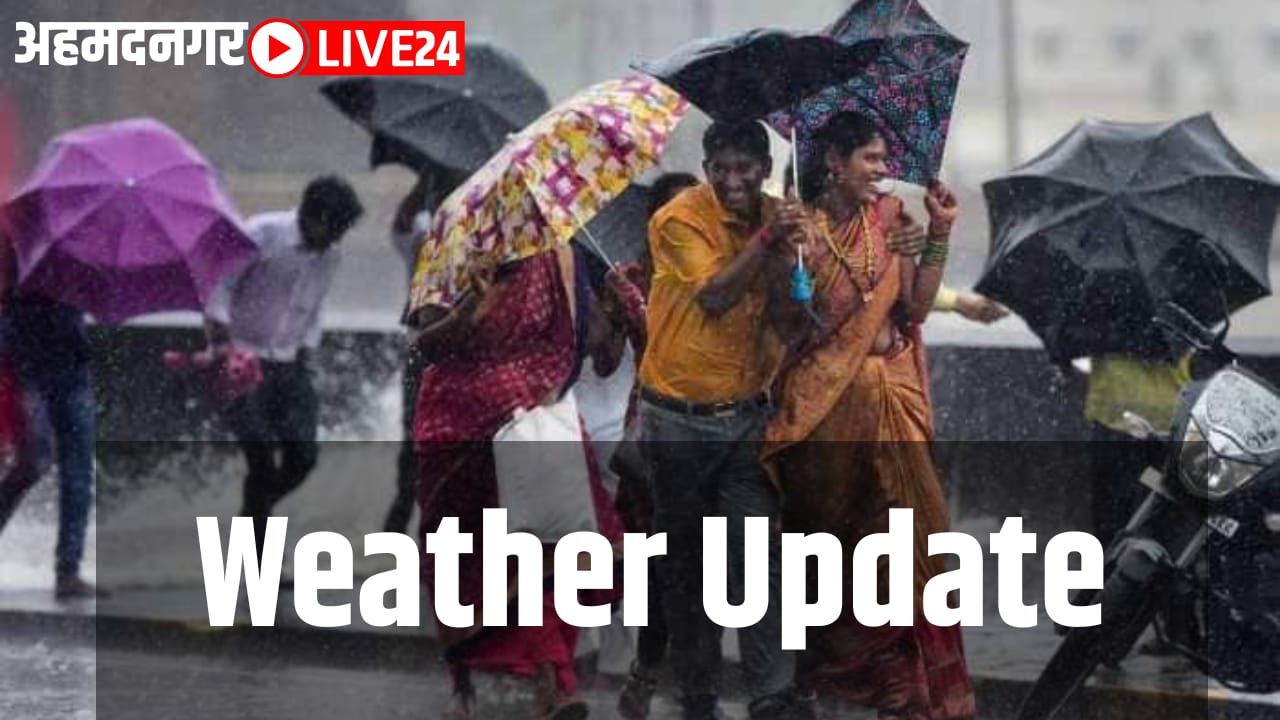 maharashtra weather update