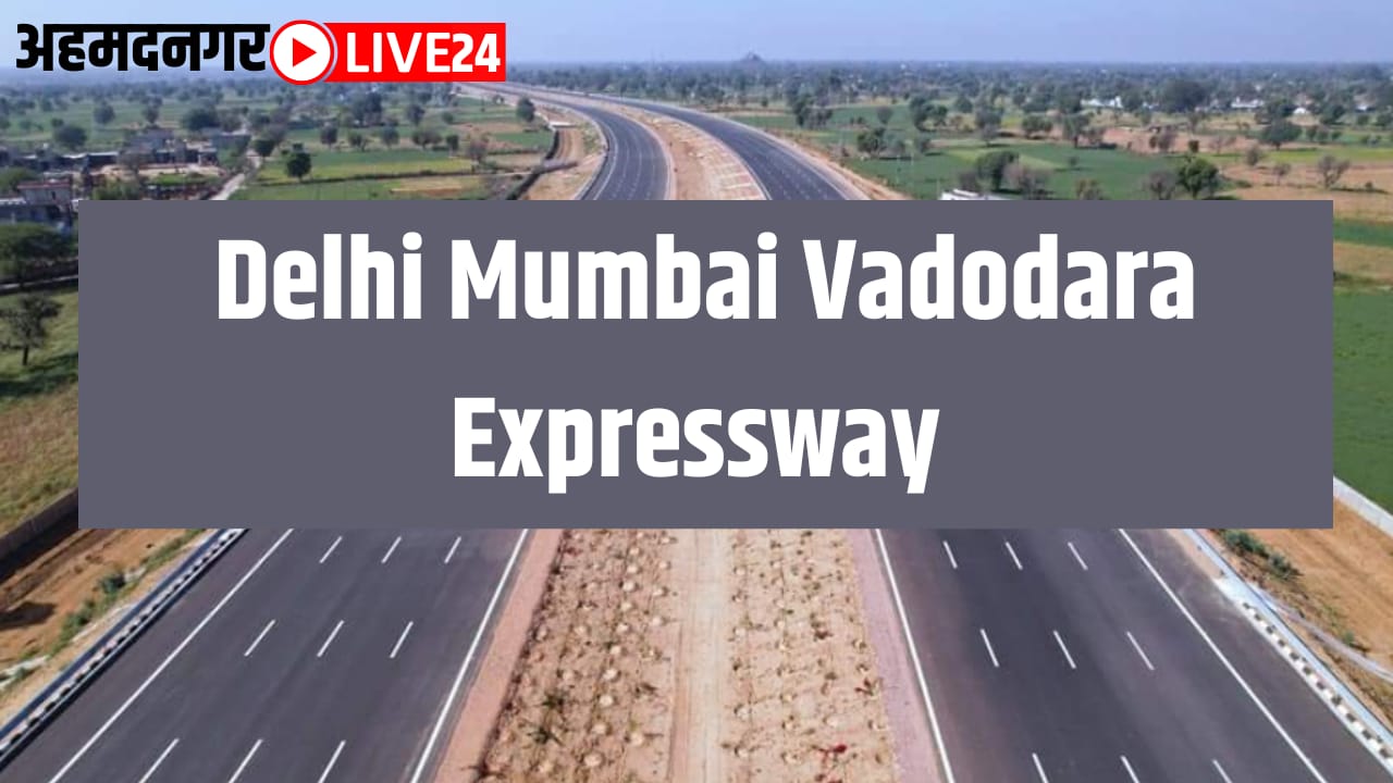 delhi mumbai vadodara expressway