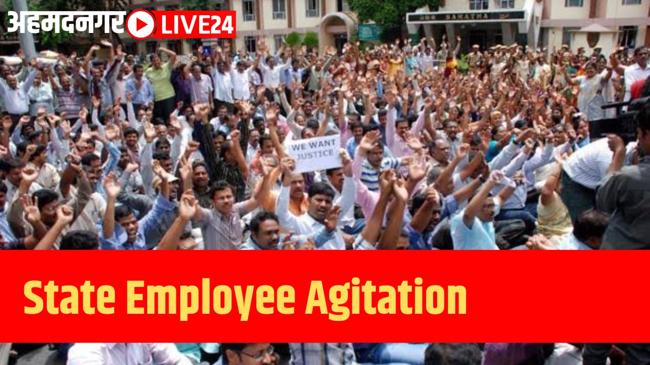 State Employee Agitation