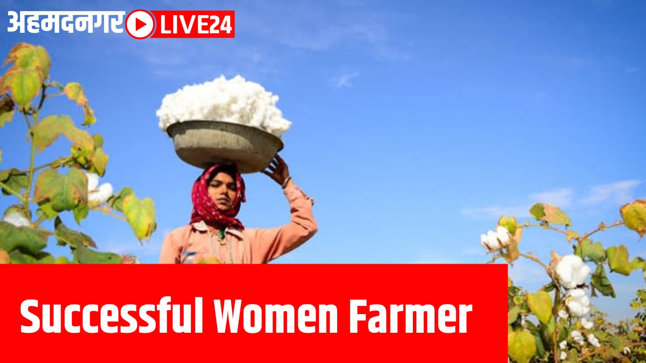 Successful Women Farmer