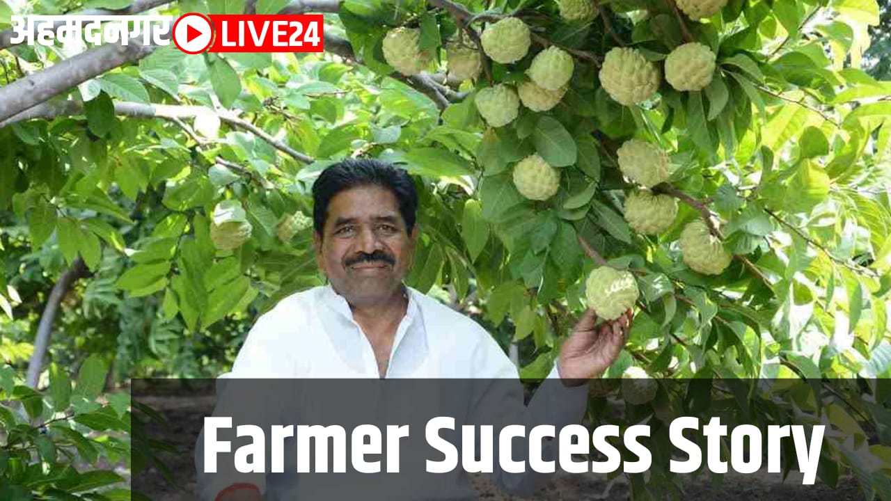 farmer success story