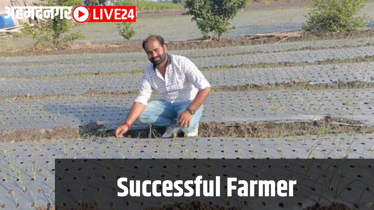 successful farmer