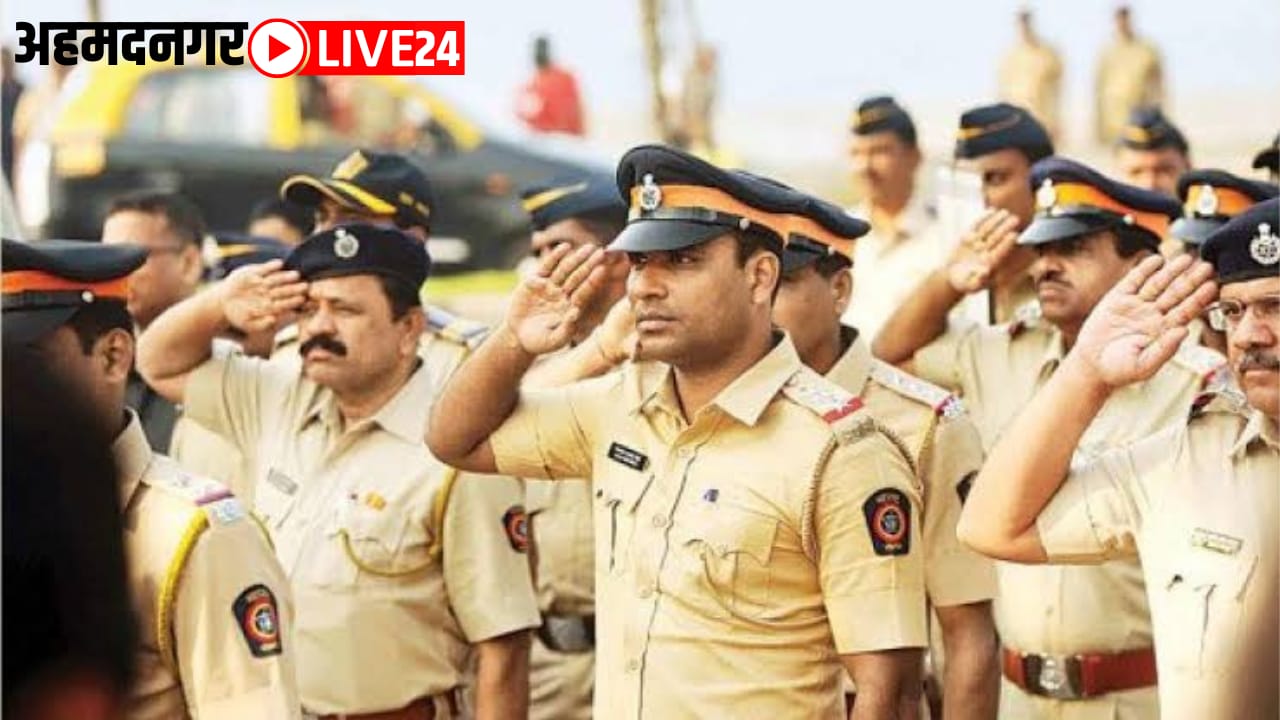 Maharashtra Police Promotion
