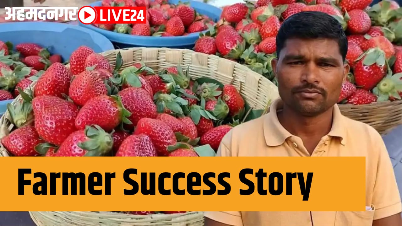 farmer success story