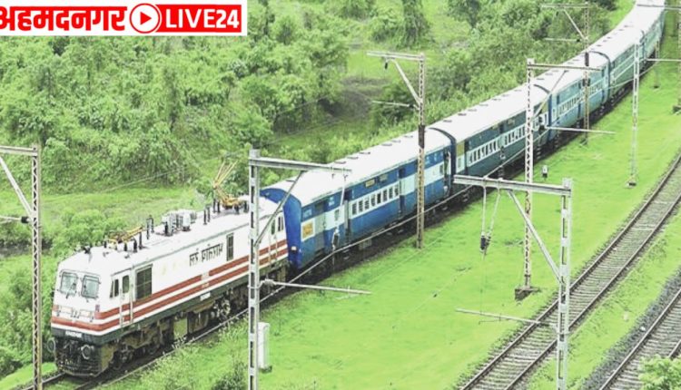maharashtra railway news