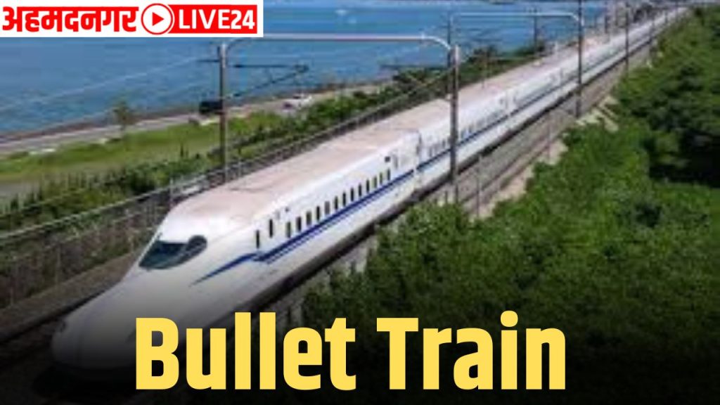 Mumbai-Ahmedabad Bullet Train