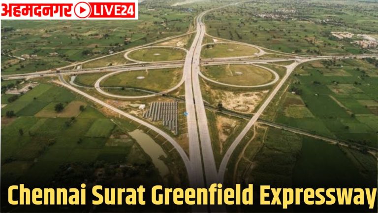 Chennai Surat Greenfield Expressway