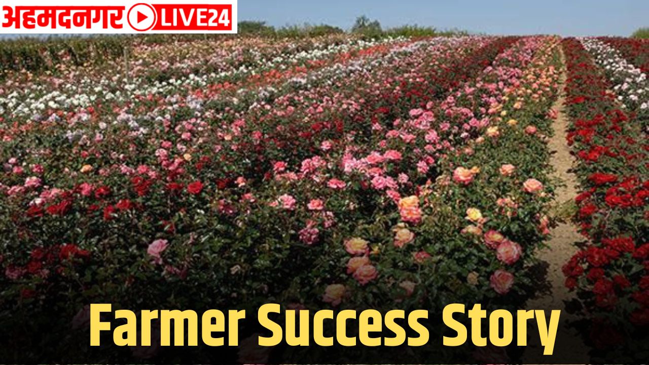 farmer success story