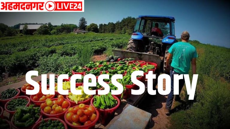 farmer success story