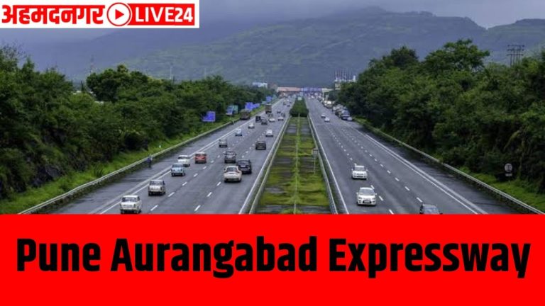Pune-Aurangabad Expressway