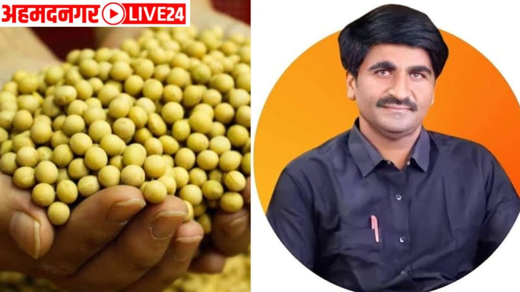 Panjabrao Dakh On Soybean Farming