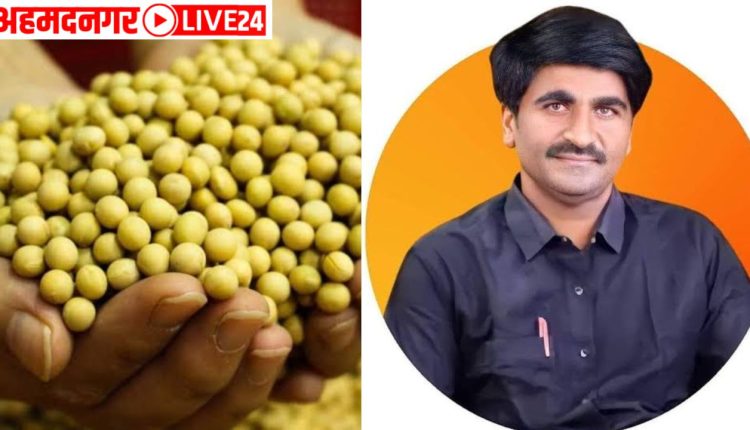 Panjabrao Dakh On Soybean Farming