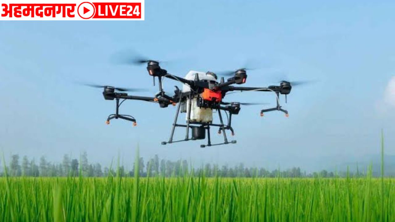 agriculture news