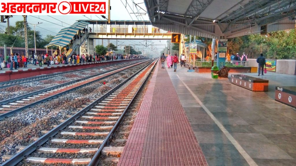 maharashtra railway news