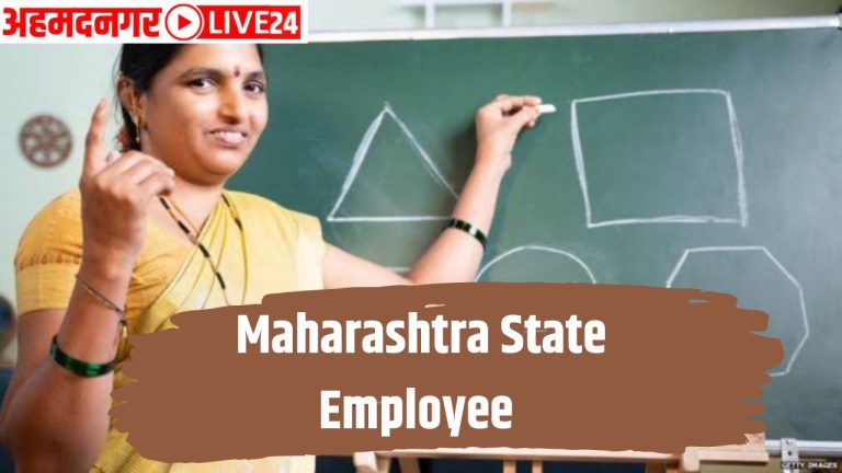 Maharashtra Teacher Payment