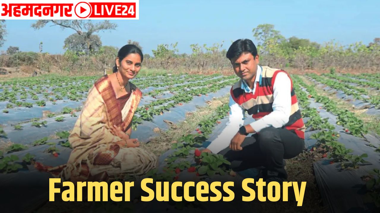 farmer success story