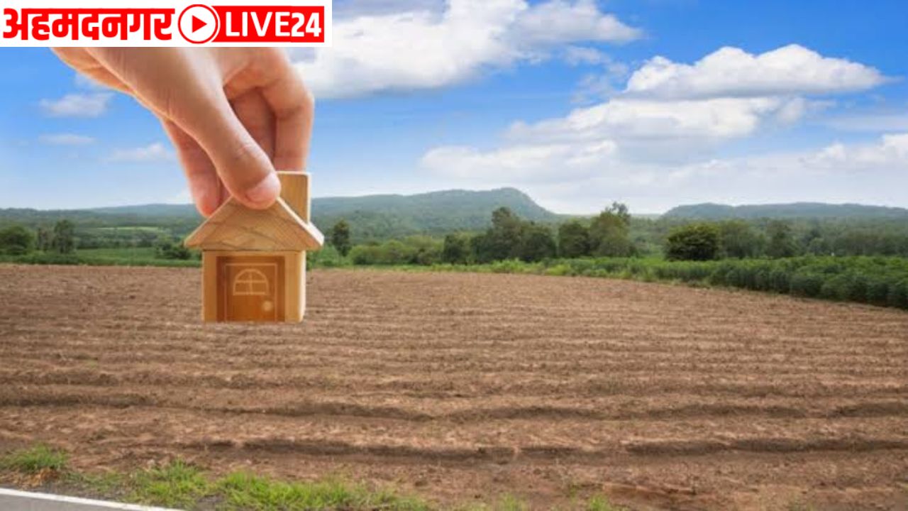 agriculture news