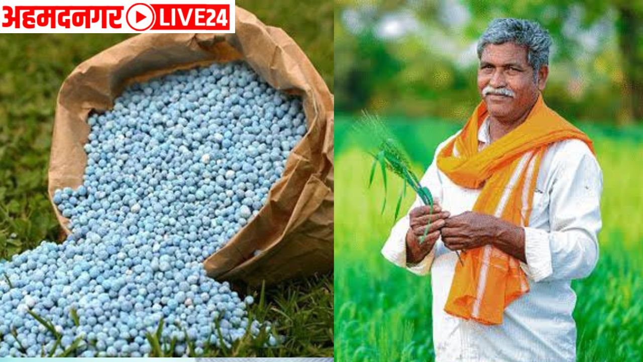 agriculture news