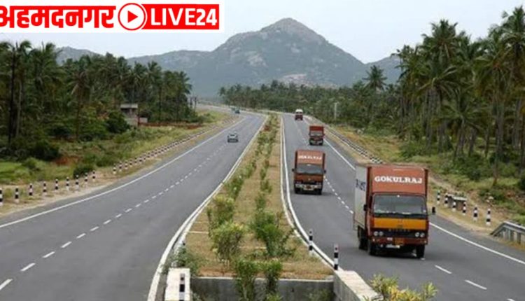 Pune-Bengalore Highway