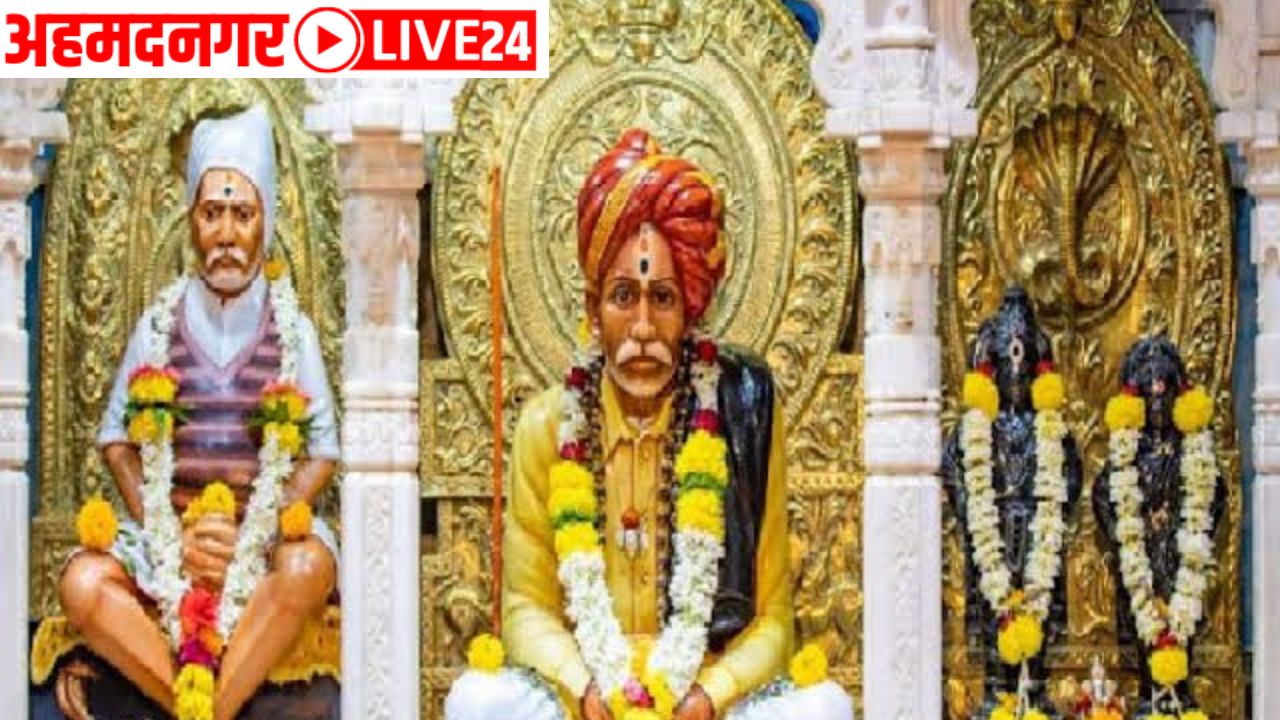 Aadmapur Balumama Bhaknuk